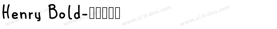 Henry Bold字体转换